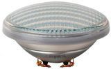 Лампа світлодіодна Aquaviva GAS PAR56-270 LED SMD RGB Dimmer, 20 Вт 23721 фото