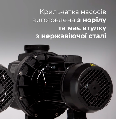 Hayward HCP10253E3 KA250 T1.B. IE3, 44 м&sup3;/ч насос для бассейна (380В) 29740 фото