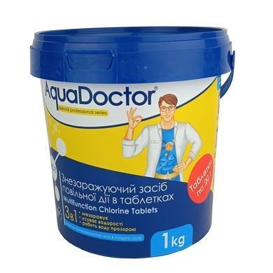 Мульти-таблетки 3в1 AquaDoctor MC-T (20 гр), 1 кг 24569 фото
