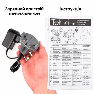 Kokido Telsa 30 ручной пылесос для бассейна 25179 фото