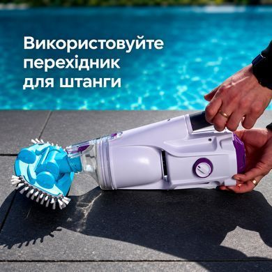 Kokido Telsa 30 ручной пылесос для бассейна 25179 фото