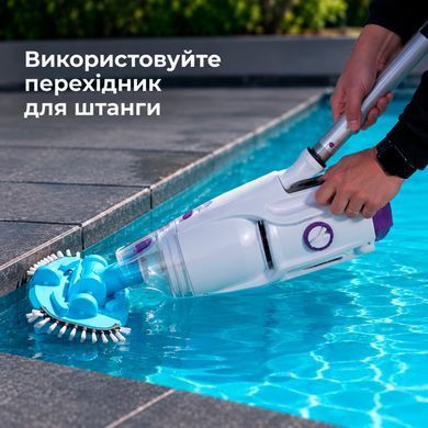Kokido Telsa 30 ручной пылесос для бассейна 25179 фото