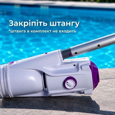 Kokido Telsa 30 ручной пылесос для бассейна 25179 фото
