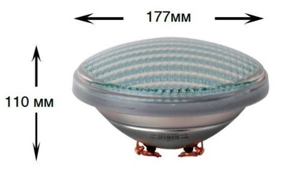 Лампа світлодіодна Aquaviva GAS PAR56-270 LED SMD RGB Dimmer, 20 Вт 23721 фото