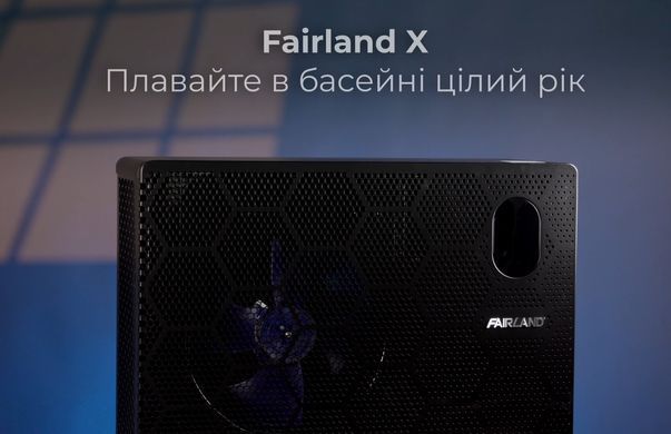 Fairland X26-20 (20 кВт) тепловой инверторный насос для бассейна до 65 м&sup3; 41490 фото