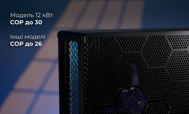 Fairland X26-20 (20 кВт) тепловой инверторный насос для бассейна до 65 м&sup3; 41490 фото