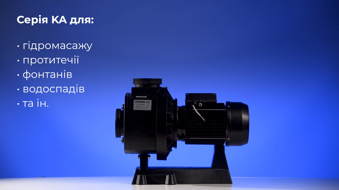Hayward HCP10253E3 KA250 T1.B. IE3, 44 м&sup3;/ч насос для бассейна (380В) 29740 фото