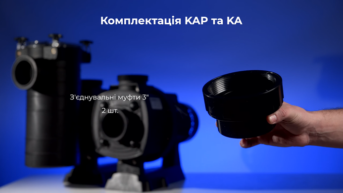 Hayward HCP10253E3 KA250 T1.B. IE3, 44 м&sup3;/ч насос для бассейна (380В) 29740 фото