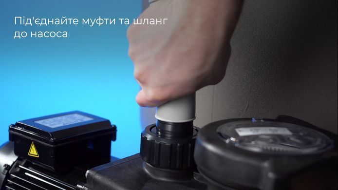 Hayward Pro Top S244T8110E2 IE2, 14 м&sup3;/ч, фильтровальная установка для бассейна 36367 фото