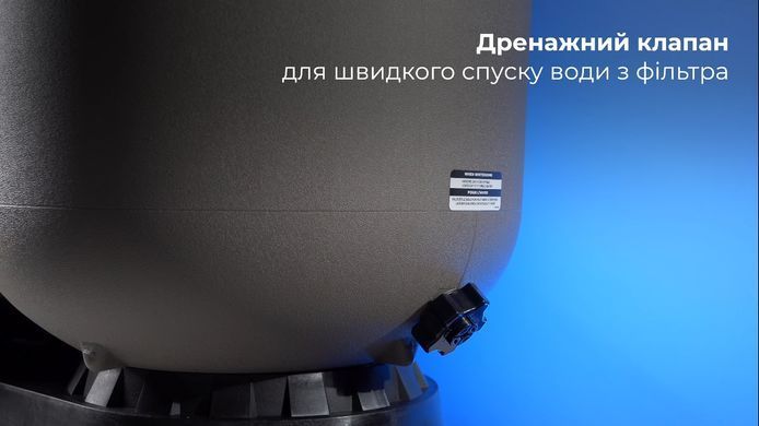 Hayward Pro Top S244T8110E2 IE2, 14 м&sup3;/ч, фильтровальная установка для бассейна 36367 фото