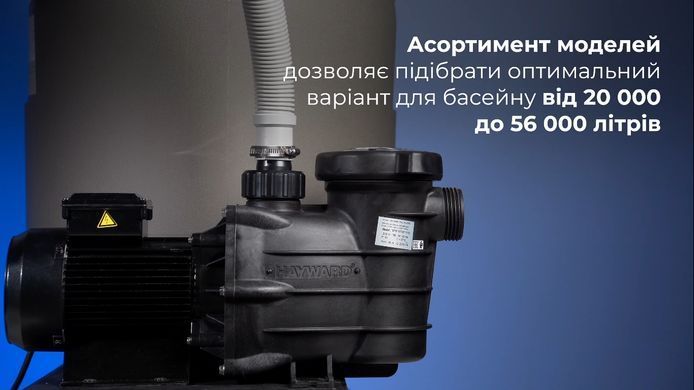 Hayward Pro Top S244T8110E2 IE2, 14 м&sup3;/ч, фильтровальная установка для бассейна 36367 фото