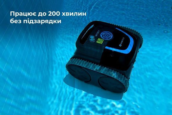 Aquaviva WY200 беспроводной робот-пылесос для бассейна 36378 фото