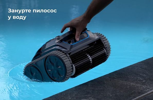 Aquaviva WY200 беспроводной робот-пылесос для бассейна 36378 фото