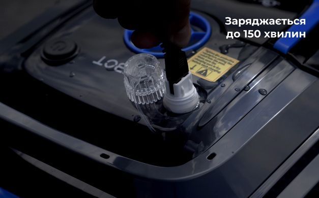 Aquaviva WY200 беспроводной робот-пылесос для бассейна 36378 фото