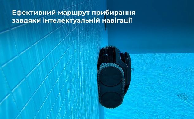 Aquaviva WY200 беспроводной робот-пылесос для бассейна 36378 фото