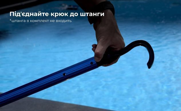 Aquaviva WY200 беспроводной робот-пылесос для бассейна 36378 фото