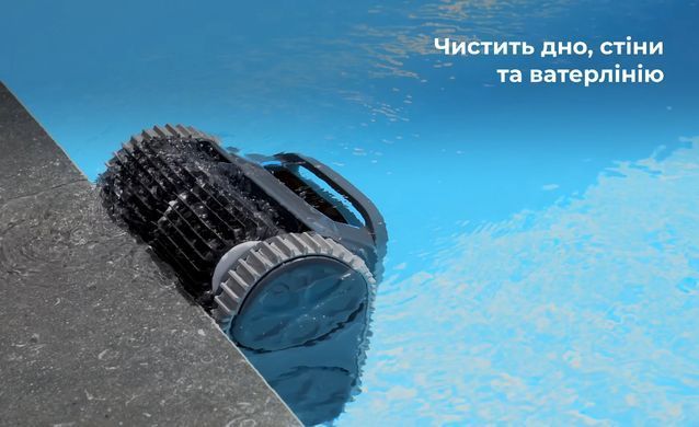 Aquaviva WY200 беспроводной робот-пылесос для бассейна 36378 фото
