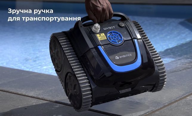 Aquaviva WY200 беспроводной робот-пылесос для бассейна 36378 фото