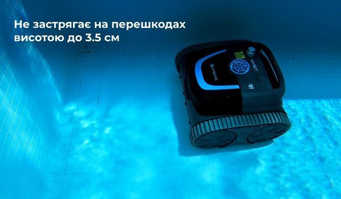Aquaviva WY200 беспроводной робот-пылесос для бассейна 36378 фото