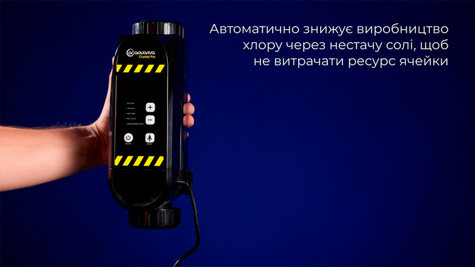 Aquaviva Crystal Pro (8 гр/ч) хлоргенератор для бассейна 36115 фото