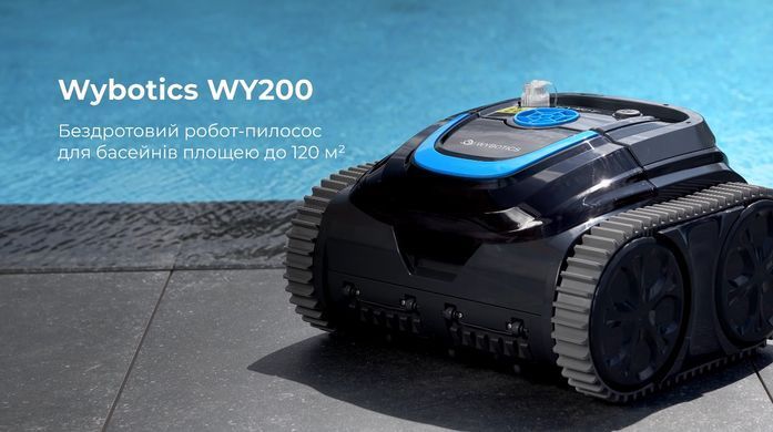 Aquaviva WY200 беспроводной робот-пылесос для бассейна 36378 фото