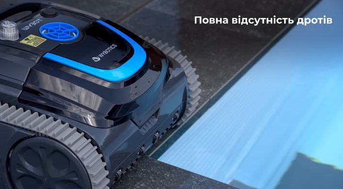 Aquaviva WY200 беспроводной робот-пылесос для бассейна 36378 фото
