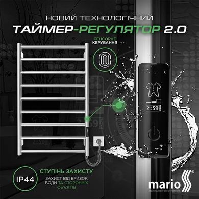 Рушникосушка Mario Урбан-I 1110x500 TR K таймер-регулятор (чорний мат) 4820258983377 фото