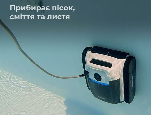 Wybotics WY350 робот-пылесос для бассейна 33171 фото