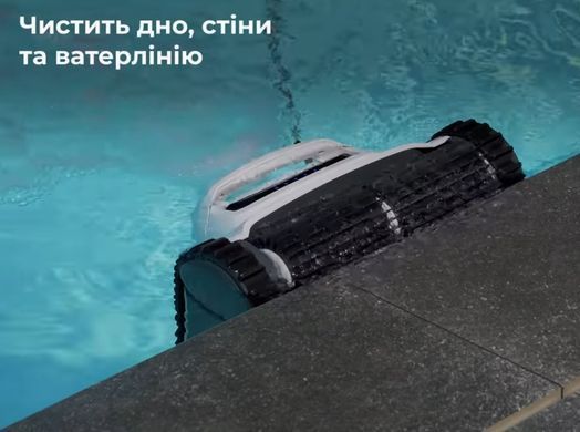 Wybotics WY350 робот-пылесос для бассейна 33171 фото