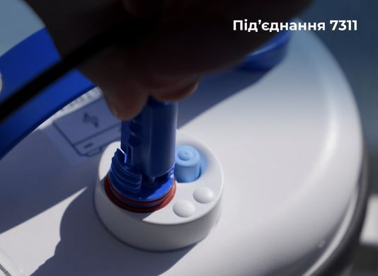 Aquaviva 7311 Black Pearl бездротовий робот-пилосос для басейну 34164 фото
