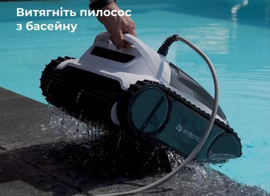 Wybotics WY350 робот-пылесос для бассейна 33171 фото