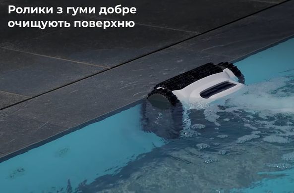 Wybotics WY350 робот-пылесос для бассейна 33171 фото