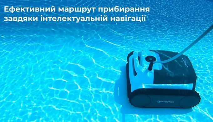 Wybotics WY350 робот-пылесос для бассейна 33171 фото