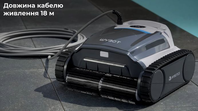 Wybotics WY350 робот-пылесос для бассейна 33171 фото