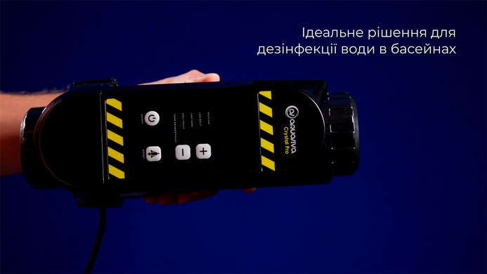 Aquaviva Crystal Pro (12 гр/ч) хлоргенератор для бассейна 36116 фото