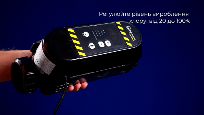 Aquaviva Crystal Pro (12 гр/ч) хлоргенератор для бассейна 36116 фото