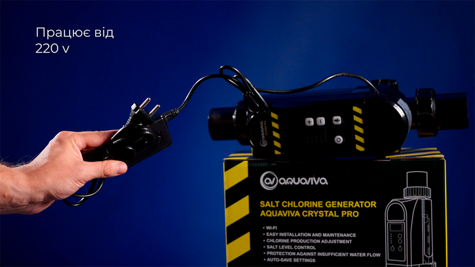 Aquaviva Crystal Pro (12 гр/ч) хлоргенератор для бассейна 36116 фото