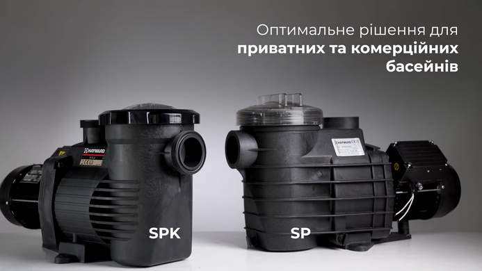 Hayward K-FLO SPK12607XY3, 11.5 м&sup3;/ч насос для бассейна (380В) 21191 фото