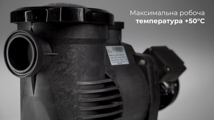 Hayward K-FLO SPK12607XY3, 11.5 м&sup3;/ч насос для бассейна (380В) 21191 фото