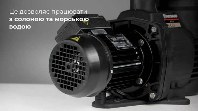 Hayward K-FLO SPK12607XY3, 11.5 м&sup3;/ч насос для бассейна (380В) 21191 фото