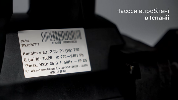 Hayward K-FLO SPK12607XY3, 11.5 м&sup3;/ч насос для бассейна (380В) 21191 фото