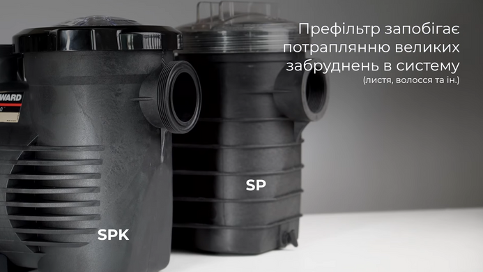 Hayward K-FLO SPK12607XY3, 11.5 м&sup3;/ч насос для бассейна (380В) 21191 фото