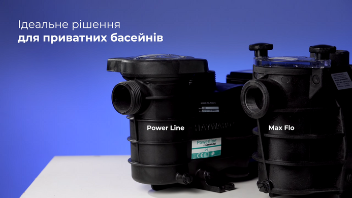 Hayward Powerline 81002E2 IE2, 5.4 м&sup3;/ч насос для бассейна 36886 фото