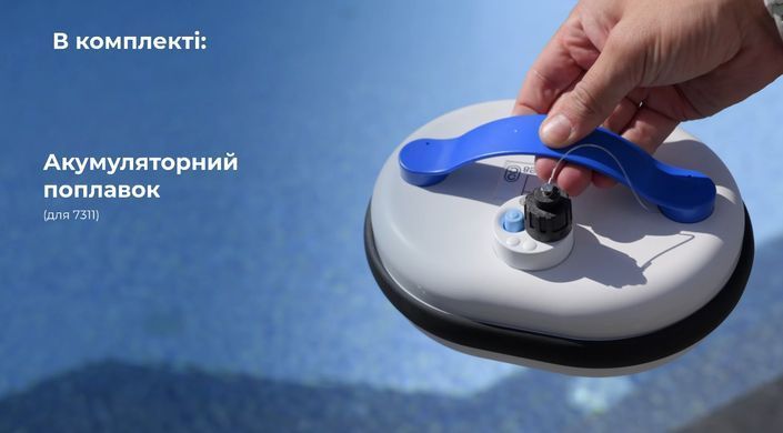 Aquaviva 7311 Black Pearl бездротовий робот-пилосос для басейну 34164 фото