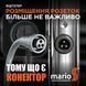 Рушникосушка Mario Урбан-I 1110x500 TR K таймер-регулятор (чорний мат) 4820258983377 фото 3
