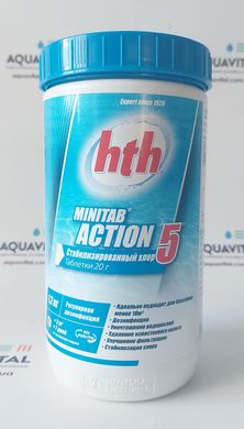 Мульти-таблетки 5в1 HTH Minitab Action 5 (20 гр), 1.2 кг C800702H2 фото