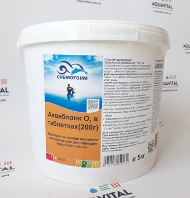 Активный кислород Chemoform Aquablanc O2 Tabs в таблетках по 200 гр, 5 кг 0592005CH фото