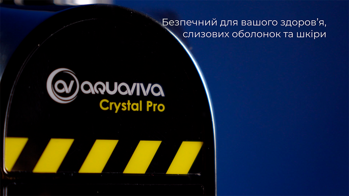 Aquaviva Crystal Pro (16 гр/ч) хлоргенератор для бассейна 36117 фото
