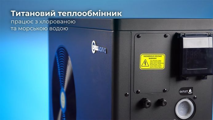 Aquaviva Model A 9 ON/OFF (9,5 кВт) тепловой насос для бассейна до 40 м&sup3; 40569 фото
