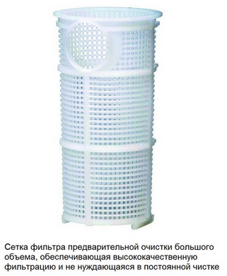 Saci Smart Optima 75M, 12.5 м&sup3;/год насос для басейну із системою управління Smart Control 36106516 фото